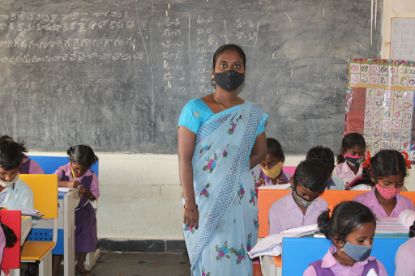 Image of Community Education Fund